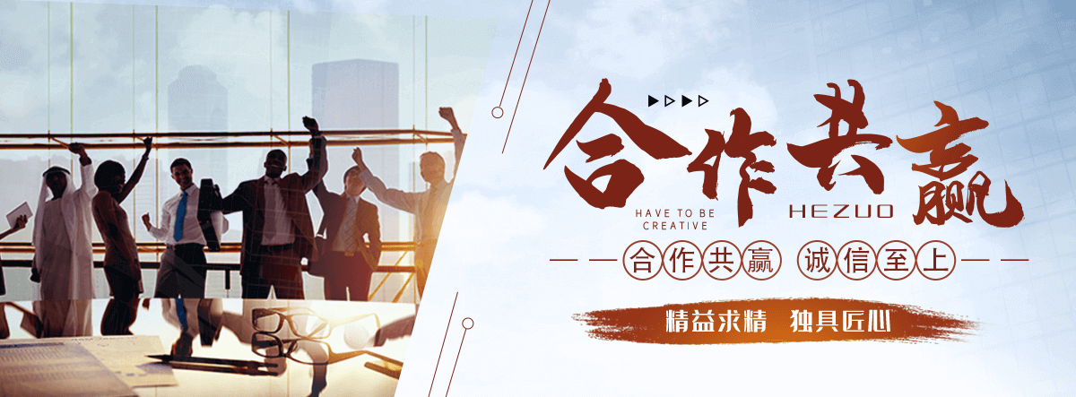 巴彦推荐金属复合板